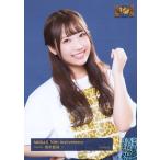 中古生写真(AKB48・SKE48) A：坂本夏海/NMB48 10th An