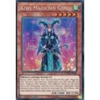 ショッピングMAGICIAN 中古遊戯王 MVP1-ENS16[SE]：Kiwi Magician Girl/キウイ・マジシャン・ガール