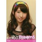 中古コレクションカード(女性) N22：Dream5/日比美思/Dream5 トレーディングカード