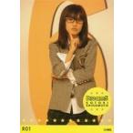 中古コレクションカード(女性) Dream5/重本ことり/ホログラム仕様/Dream5 トレーディングカード