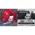中古コレクションシール W17-16[SR]：トランクス：ゼノ
