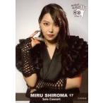中古生写真(AKB48・SKE48) 17：白間美瑠/白間美瑠 Sol