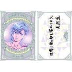 中古アニメ系トレカ [プロモーションカード]：美風藍/[『QUARTET NIGHT/FLY TO THE FUTURE』」[KICM-3336]初回封入特