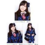 中古生写真(AKB48・SKE48) ◇大場美奈/「業務連絡。頼