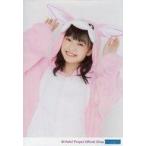 中古生写真(ハロプロ) モーニング娘。’20/山崎愛生/上半身/モーニング娘。’20 生写真『“The Hello!ness Year〜これからも