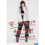 中古生写真(ハロプロ) モーニング娘。’19/佐藤優樹/全身・印刷メッセージ入り・2Lサイズ/「モーニング娘。’19 佐藤優樹バースデーイベ