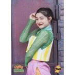  б/у life photograph ( женщина ) 763:.. становится Tohoku производство / дешево . перо ./.. становится life photograph 