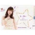 中古生写真(ハロプロ) モーニング娘。’20/譜久村聖/印刷メッセージ入り・横型・上半身・A4サイズ/「モーニング娘。’20 譜久村聖バース