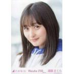 中古生写真(乃木坂46) 遠藤さくら/バストアップ/「「Route 246」MV 」WebShop 限定個別生写真