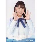 中古生写真(AKB48・SKE48) 川又優菜/上半身/STU48 202