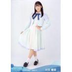 中古生写真(AKB48・SKE48) 川又優菜/全身/STU48 2020