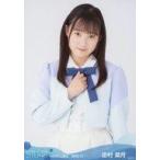 中古生写真(AKB48・SKE48) 田村菜月/上半身/STU48 202