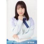 中古生写真(AKB48・SKE48) 南有梨菜/上半身/STU48 202