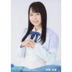 中古生写真(AKB48・SKE48) 宗雪里香/上半身/STU48 202