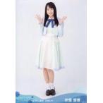 中古生写真(AKB48・SKE48) 宗雪里香/全身/STU48 2020