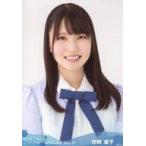 中古生写真(AKB48・SKE48) 吉崎凜子/バストアップ/STU