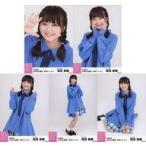 中古生写真(AKB48・SKE48) ◇稲垣香織/AKB48 2020年11
