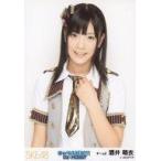 中古生写真(AKB48・SKE48) 酒井萌衣/上半身/キャラホ
