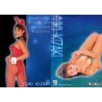 中古コレクションカード(女性) 099[レギュラーカード]：木崎友紀/レギュラーカード/Pocket Queen オフィシャルカードコレクション