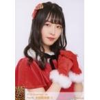 中古生写真(AKB48・SKE48) 2：大田莉央奈/2019 Novemb
