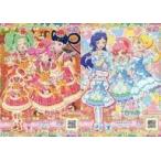 中古プリパラ P-NC-013/P-NC-014[SR]：もりのりすピンクコーデ/ゆめみるおとめブルーコーデ
