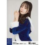 中古生写真(AKB48・SKE48) 横山結衣/上半身/AKB48 チ
