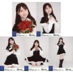 中古生写真(AKB48・SKE48) ◇永野芹佳/AKB48 チーム8 2