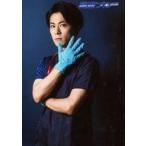中古生写真(男性) 村田恒(藍川蒼真)/キャラクターショット/舞台「高度ブルー」個人ブロマイド