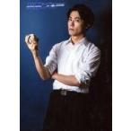 中古生写真(男性) 村田恒(藍川蒼真)/キャラクターショット/舞台「高度ブルー」個人ブロマイド
