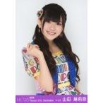 中古生写真(AKB48・SKE48) 『復刻版』山田麻莉奈/上半