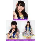 中古生写真(AKB48・SKE48) ◇『復刻版』草場愛/劇場ト