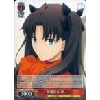中古ヴァイスシュヴァルツ FS/S77-047[R]：情報共有 凛