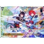 Yahoo! Yahoo!ショッピング(ヤフー ショッピング)中古ウィクロス WXDi-P00-001[PI]：スーパー・ヘルエスタセイバー