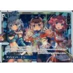 中古ウィクロス WXDi-P00-003[PI]：アンシエント・エコー