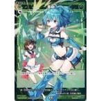 中古ウィクロス WXDi-P00-072P[C]：奏創