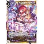 Yahoo! Yahoo!ショッピング(ヤフー ショッピング)中古ウィクロス WXDi-D02-13A[ST]：【センター】アンジュ レベル3