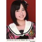 中古生写真(AKB48・SKE48) 宇井真白/HKT48×B.L.T.2013