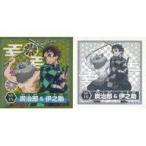 中古コレクションシール SP.15[スペシャルシール]：炭治郎＆伊之助