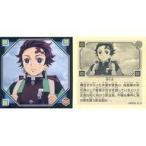 中古コレクションシール S.6[ノーマルシール]：第六話