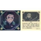 中古コレクションシール S.9[ノーマルシール]：第九話
