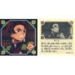 中古コレクションシール S.12[ノーマルシール]：第十二話