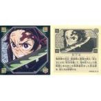 中古コレクションシール S.22[ノーマルシール]：第二十二話