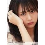 中古生写真(女性) C：ノットイコールミー(≠ME)/尾木波