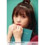 中古生写真(女性) C：ノットイコールミー(≠ME)/菅波美