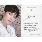 中古コレクションカード(男性) E’LAST/スンヨプ(Seungyeop)/CD「1st Mini Album： DAY DREAM」(Day Ver.)特典