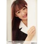 中古生写真(女性) B：イコールラブ(=LOVE)/音嶋莉沙/