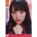 中古生写真(女性) 2：ノットイコールミー(≠ME)/落合希