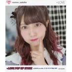 中古生写真(女性) イコールラブ(=LOVE)/佐竹のん乃/衣