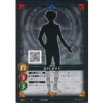 中古ゲートルーラー GS02-L：K-11 ナイト