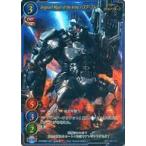 中古ゲートルーラー 2020GB01-033[☆☆☆☆]：Sergeant Major of the Army バスターコング